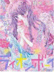综艺全开麦趋势讨论
